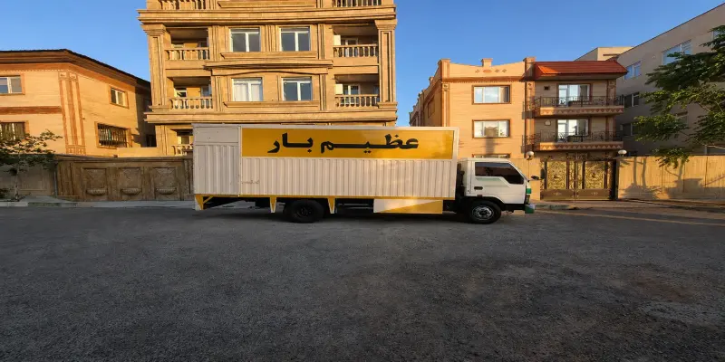 باربری اسلامشهر قائمیه